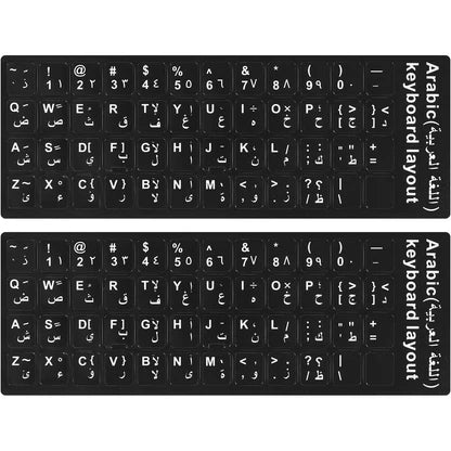 Arabic Keyboard Layout Sticker