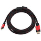 HDMI 3m Cable