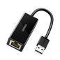 UGreen 20254 USB 2.0 to Ethernet Adapter
